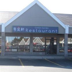 Canton Garden, Halifax, NS opening hours