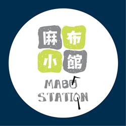 Mabu Station, Toronto, ON opening hours