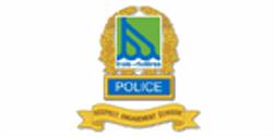 Service de Police de Trois-Rivières, opening hours