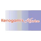 Kenogami's Kitchen, Ramore, ON opening hours