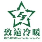 Eco Star Home Service, Markham, ON opening hours