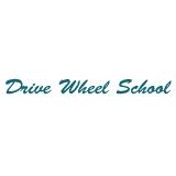 Drive Wheel School, Victoria, BC opening hours