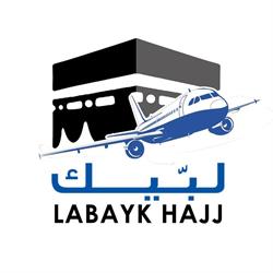 Labayk Hajj, Ottawa, ON opening hours