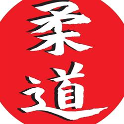 Ottawa Judo Club, Kanata, ON opening hours