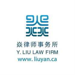 Y. Liu Law Firm, Markham, ON opening hours