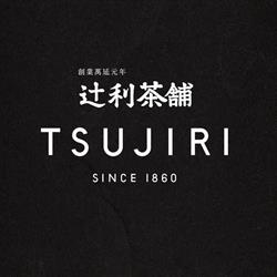 Tsujiri Montreal, opening hours