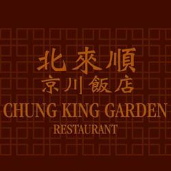 Chung King Garden Restaurant, Thornhill, ON opening hours