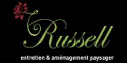 Mario Russell - Deneigement, Entretien & Aménage ment paysager, Saint-Joachim-de-Shefford, QC opening hours