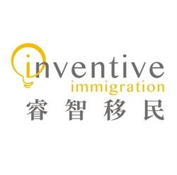 Inventive Immigration Consulting, Richmond, BC opening hours