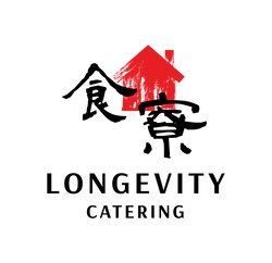 Longevity Catering, Richmond Hill, ON opening hours