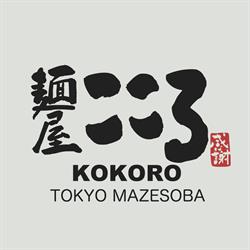Kokoro Tokyo Mazesoba - Lougheed Town Centre, Coquitlam, BC opening hours