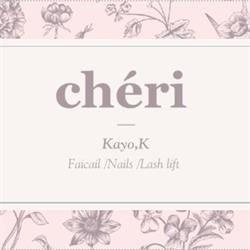 Chéri Beauty Salon, Vancouver, BC opening hours