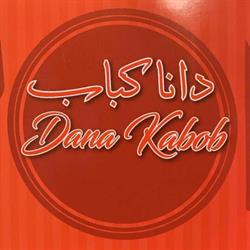 Dana Kabob, Aurora, ON opening hours