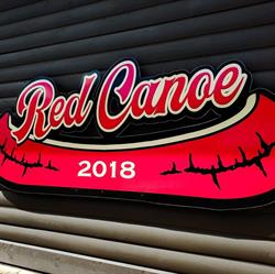 Red Canoe Restaurant, Kearney, ON opening hours