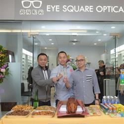Eye Square Optical Ltd, Richmond, BC opening hours