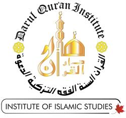Darul Qur'an Institute of Islamic Studies, Surrey, BC opening hours