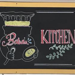 Baba's Kitchen, Central Bedeque, PE opening hours