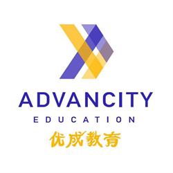 Advancity Education - Learning Center, Oakville, ON opening hours