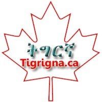 Tigrigna_School, Toronto, ON opening hours