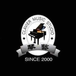Clavier Music Studio, Markham, ON opening hours