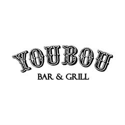 Youbou Bar & Grill, opening hours