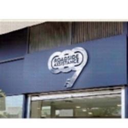009 Roadside Assistance, Guelph, ON opening hours