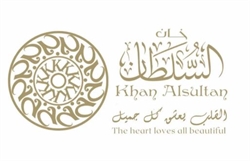 Khan Alsultan, Mississauga, ON opening hours