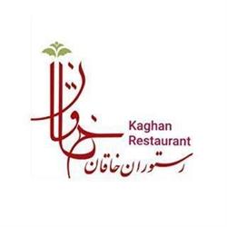 Khaghan Restaurant, North Vancouver, BC opening hours