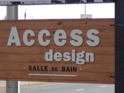 Access Design, Trois-Rivières, QC opening hours
