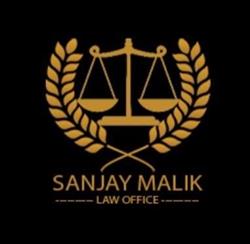 Sanjay Malik Law Office Professional Corporation, Mississauga, ON opening hours