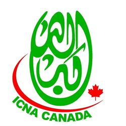 ICNA Sisters Canada - Edmonton, opening hours