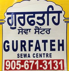 Gurfateh Sewa Centre, Mississauga, ON opening hours