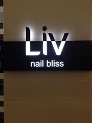 LIV NAIL BLISS, Belleville, ON opening hours