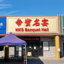 Nks Banquet Hall, Markham, ON opening hours
