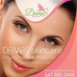Damas SkinCare and Laser, Mississauga, ON opening hours