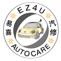 EZ4U Auto Care, Richmond, BC opening hours