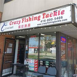 Crazy Fishing Tackle, Scarborough, ON opening hours