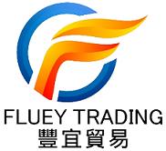 Fluey Trading Inc, Winnipeg, MB opening hours