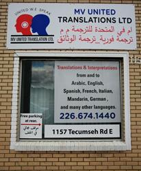 MV United Translations, Windsor, ON opening hours