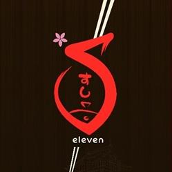 Sushi 11, Sherwood Park, AB opening hours
