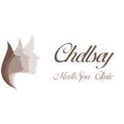 Chellsey Medispa Clinic, Burlington, ON opening hours