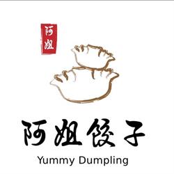 Yummy Dumpling LTD, Richmond, BC opening hours