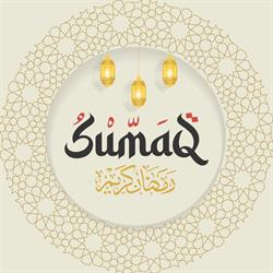 Sumaq Iraqi Charcoal Grill (Scarborough), opening hours
