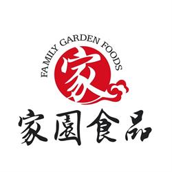 Family Garden Foods, Calgary, AB opening hours