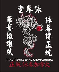 Traditional Wing Chun Canada, Markham, ON opening hours