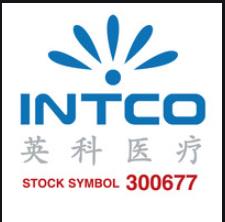 Intco Canada Inc., Concord, ON opening hours