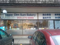 Happy Dim Sum Bakery, Mississauga, ON opening hours