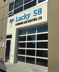 Lucky 58 Plumbing & Heating Ltd., Richmond, BC opening hours