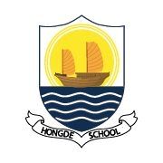 HongDe Elementary School, Vancouver, BC opening hours