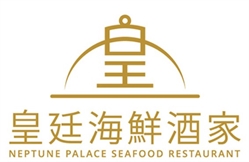 Neptune Palace Seafood Restaurant, Burnaby, BC opening hours